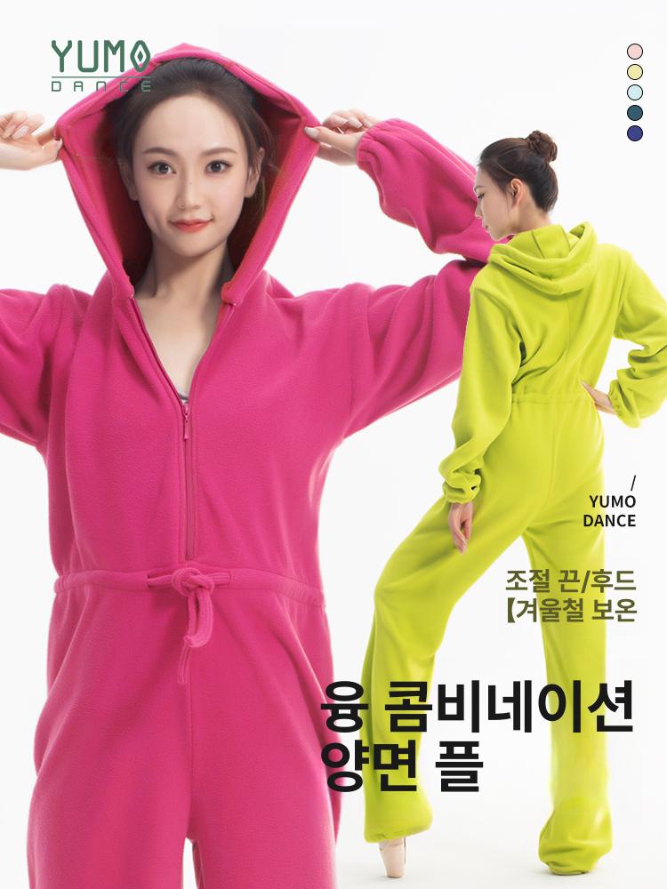 겨울용 발레 워머 땀복 연습복 기모 보온 무용복 여성용 두꺼운 - 상세 이미지 2