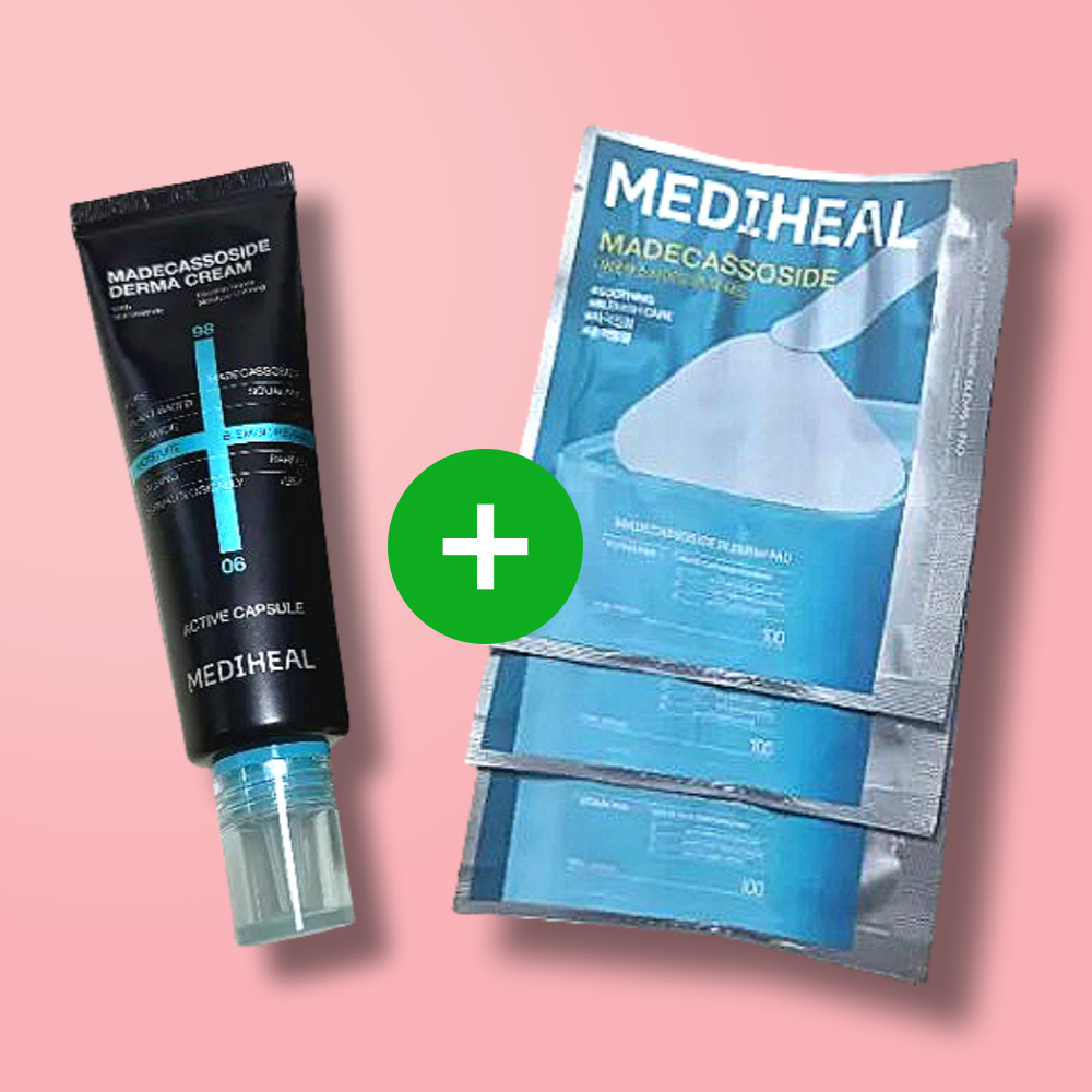 메디힐 마데카소사이드 흔적 리페어 더마 크림 50ml