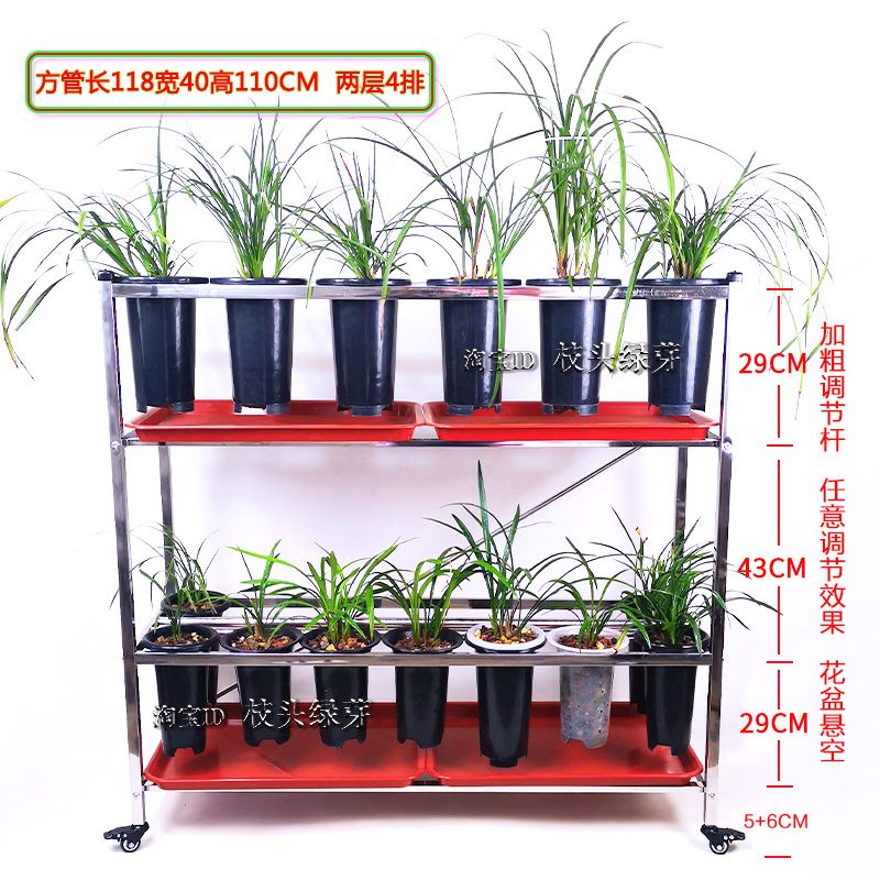 난거치대 화분 원형 스탠드 2단 정리함 벤치 원예 베란다 302 사각 65x43x119 2층+휠 - 상세 이미지 2