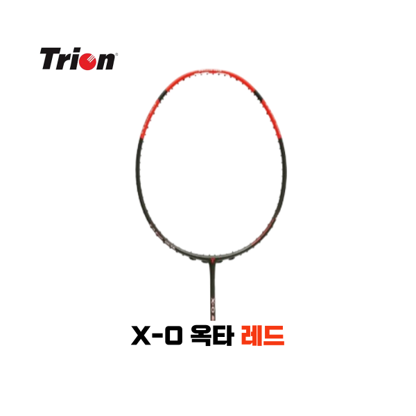 [4매듭/보상판매] 트라이온 X-0 옥타 레드 파워형 선수용 동호인 배드민턴 라켓 반값 - 상품 이미지