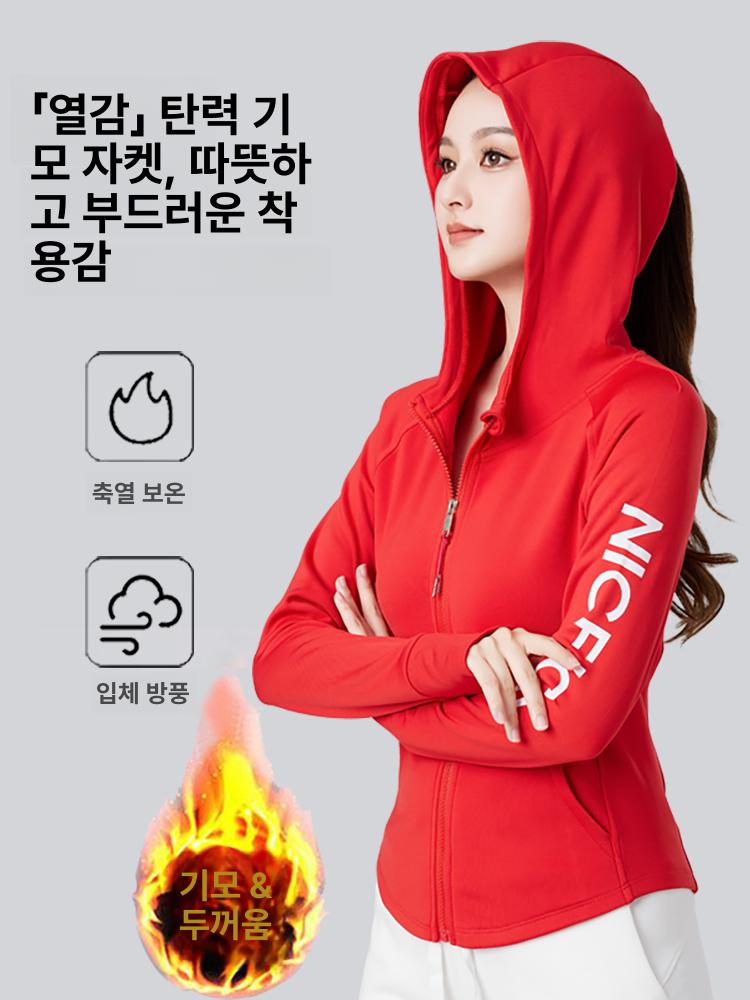 여성 겨울 기모 후드집업 운동복 러닝 댄스 피트니스 긴팔 - 상세 이미지 3