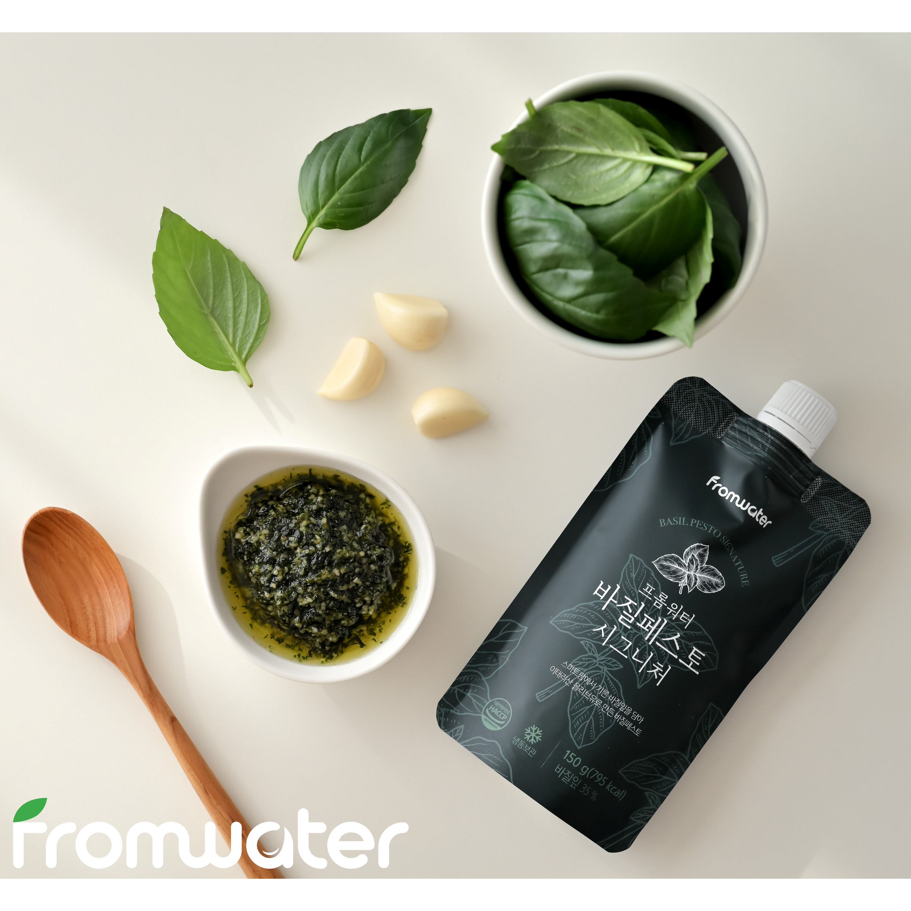 프롬워터 수제 바질페스토 150g, 1개 상품 이미지