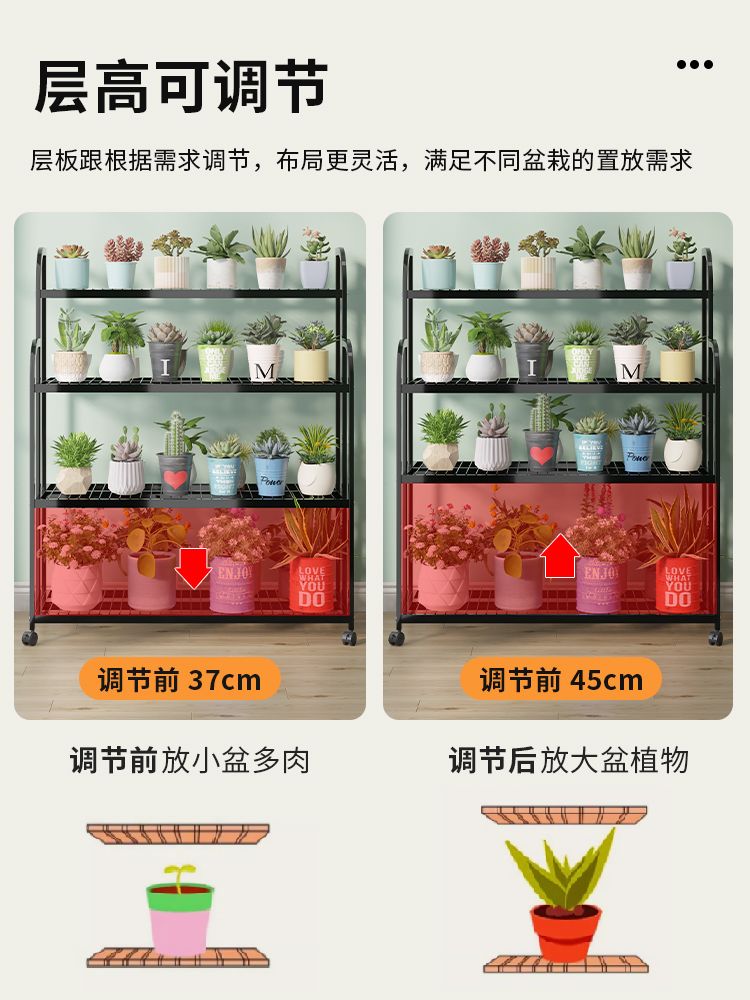 이동식 화분랙 바퀴달린 다이 계단식 받침대 화분 사각형 100CM 블랙 2겹(바퀴) - 상세 이미지 2