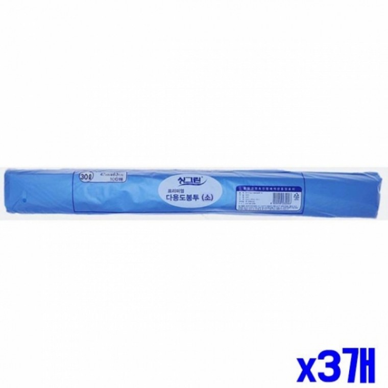 재활용 분리수거 다목적 비닐 봉투소 30L 100매 X3개 - 상품 이미지