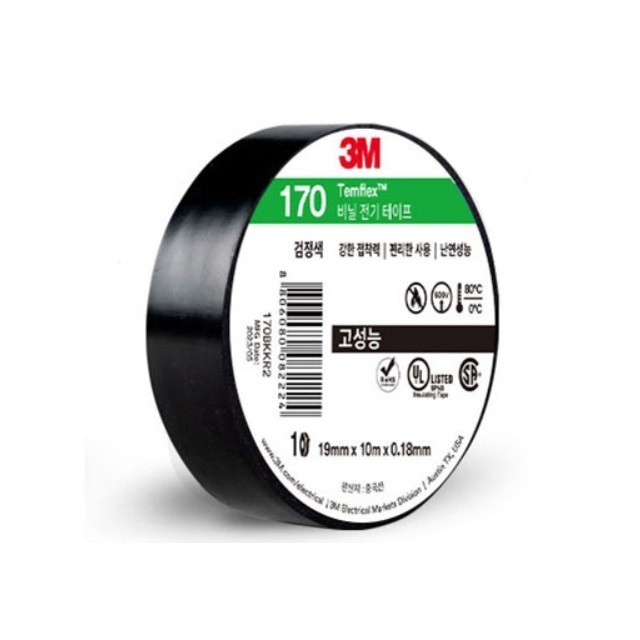 3M 170 고성능 전기테이프 검정색 19mm x 10M 낱개 - 상품 이미지