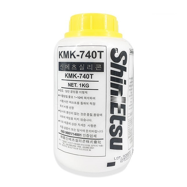 신에츠 KMK-740T 일반 공업용 이형제 1KG - 상품 이미지