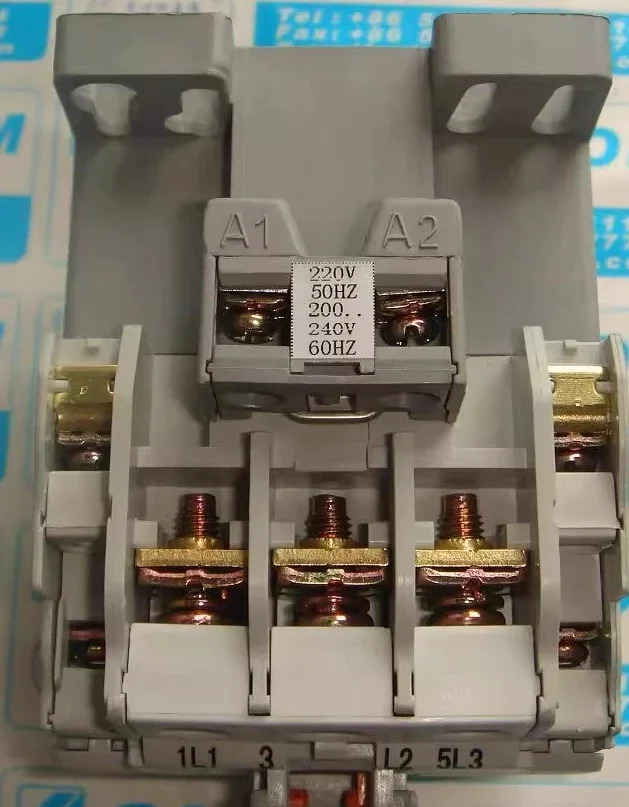 AC 접촉기 HIMC32 AC220V