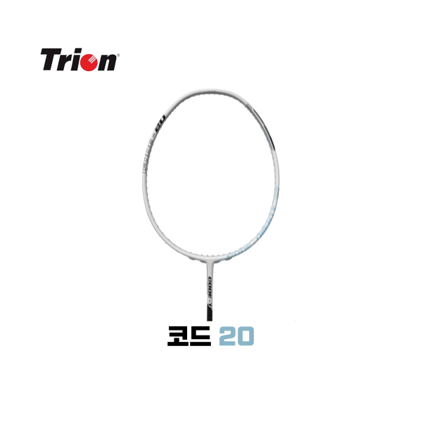 [4매듭/보상판매] 트라이온 모든라켓 보상 CODE 20 코드20 동호인 배드민턴 라켓 - 상품 이미지