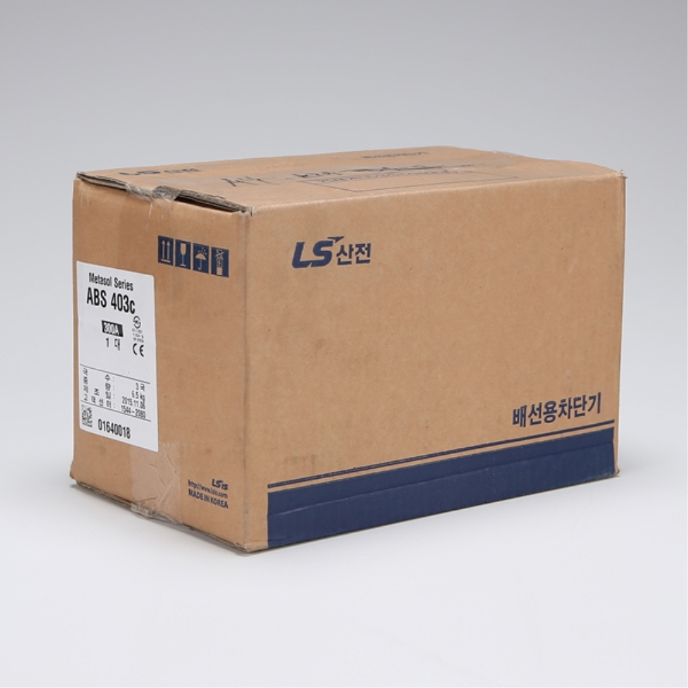 산업용 분전반 MCCB 배선차단기 ABS 403C 3P 300A 75kA LS일렉트릭 이미지 7