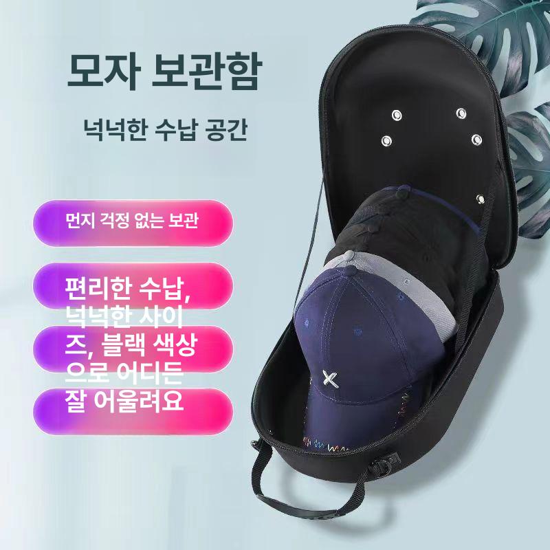 글러브케이스 글러브가방 장갑 보관 야구모자 수납 파우치 블랙 31x24x14 소형 - 상세 이미지 3
