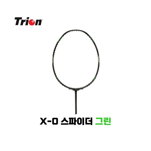 [4매듭/보상판매] 트라이온 X-0 스파이더 그린 5U 배드민턴 라켓 - 상품 이미지