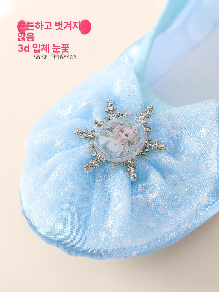 귀여운 공주 무용화 어린이 소프트솔 발레 발레발 연습용 - 상세 이미지 5