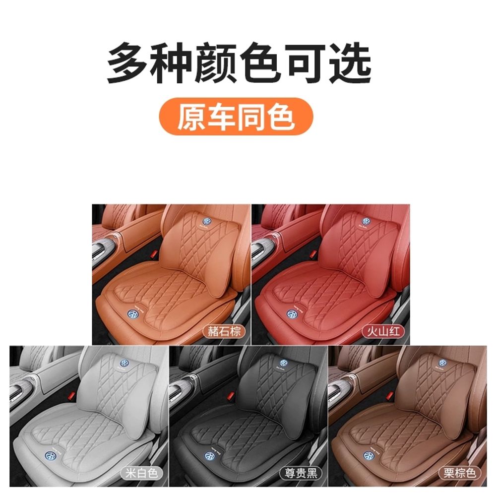 차량용 자동차 확장형 틈새쿠션 - 상세 이미지 2