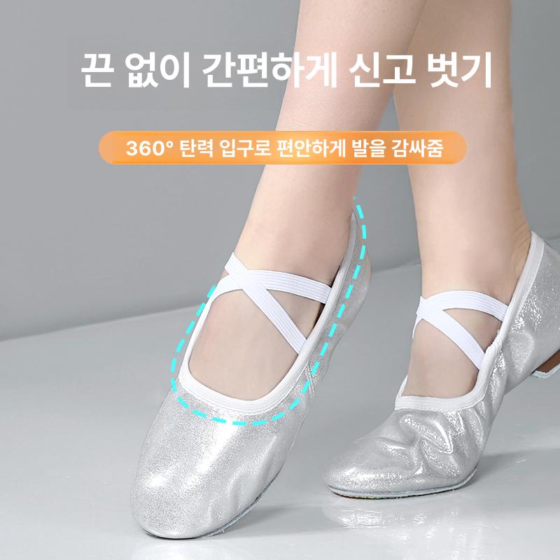 여성 성인 발레 연습화 부드러운 바닥 무용화 교사용 발레슈즈 - 상세 이미지 3