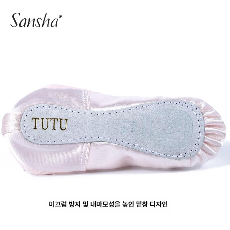 발레슈즈 여성 아동용 새틴 가죽 밑창 춤 연습용 부드러운 발바닥 - 상세 이미지 2