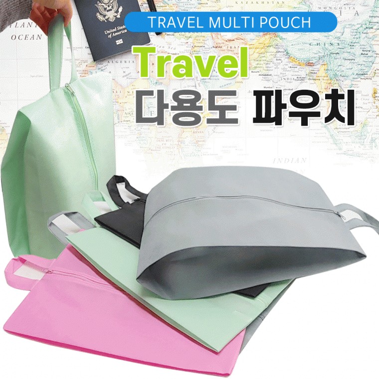 가방 수납가방/신발가방/신발주머니/여행용파우치/부직포가방/보조가방/인쇄가능 - 메인 이미지