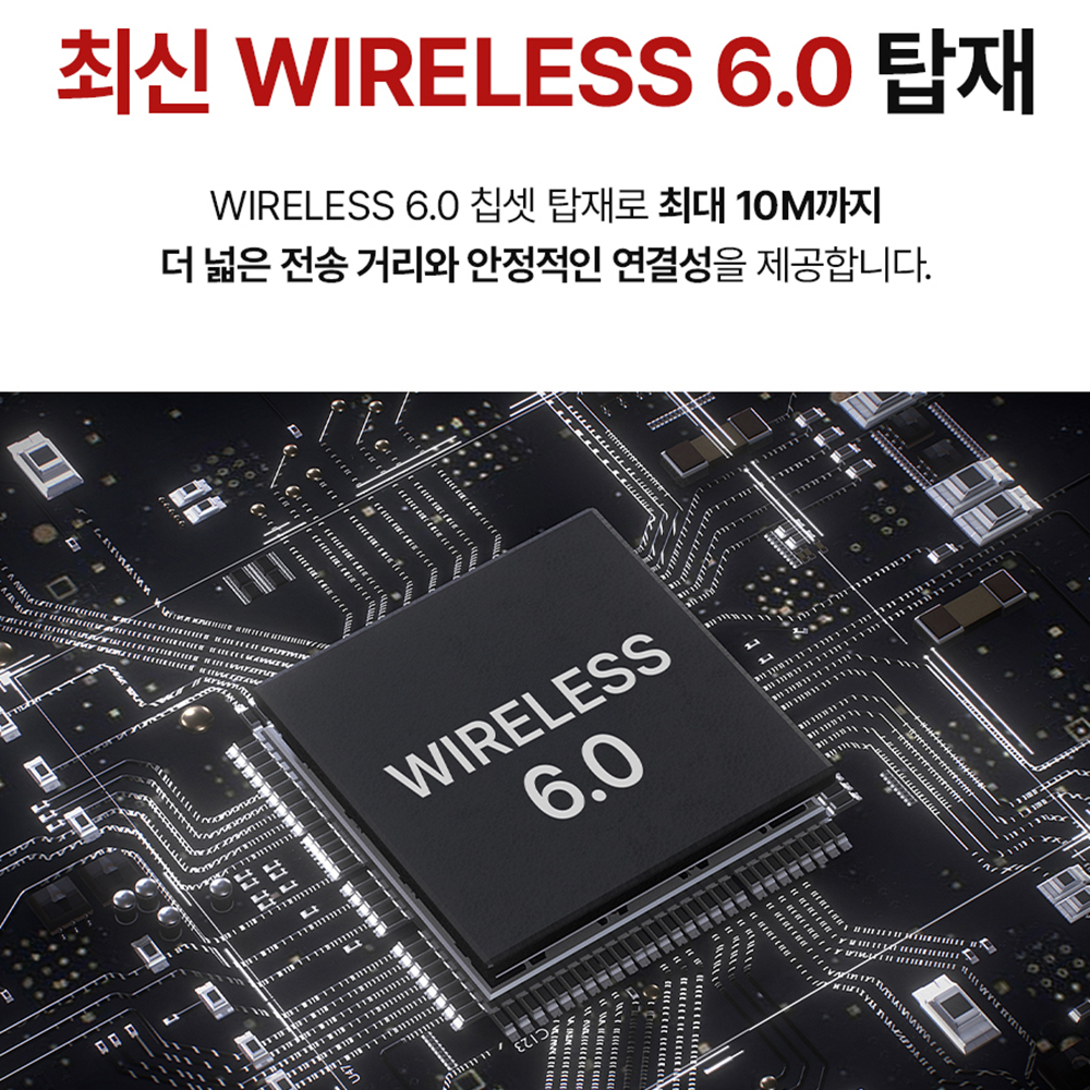 아이리버 IB-TX5 무선 블루투스 6.0 이어폰 ANC ENC 커널형 노이즈캔슬링 오토 페어링 LED 디스플레이 - 상세 이미지 4