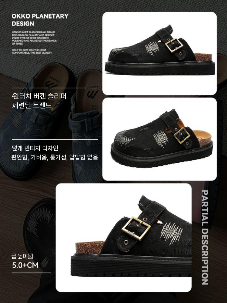 커플 슬리퍼 욕실 겨울 여성 남성 프리미엄 블랙 35 - 상세 이미지 5