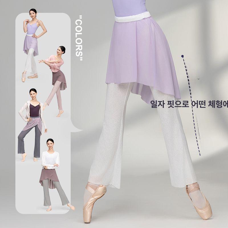 성인 여성 발레 연습용 하의 바지 팬츠 - 상세 이미지 5