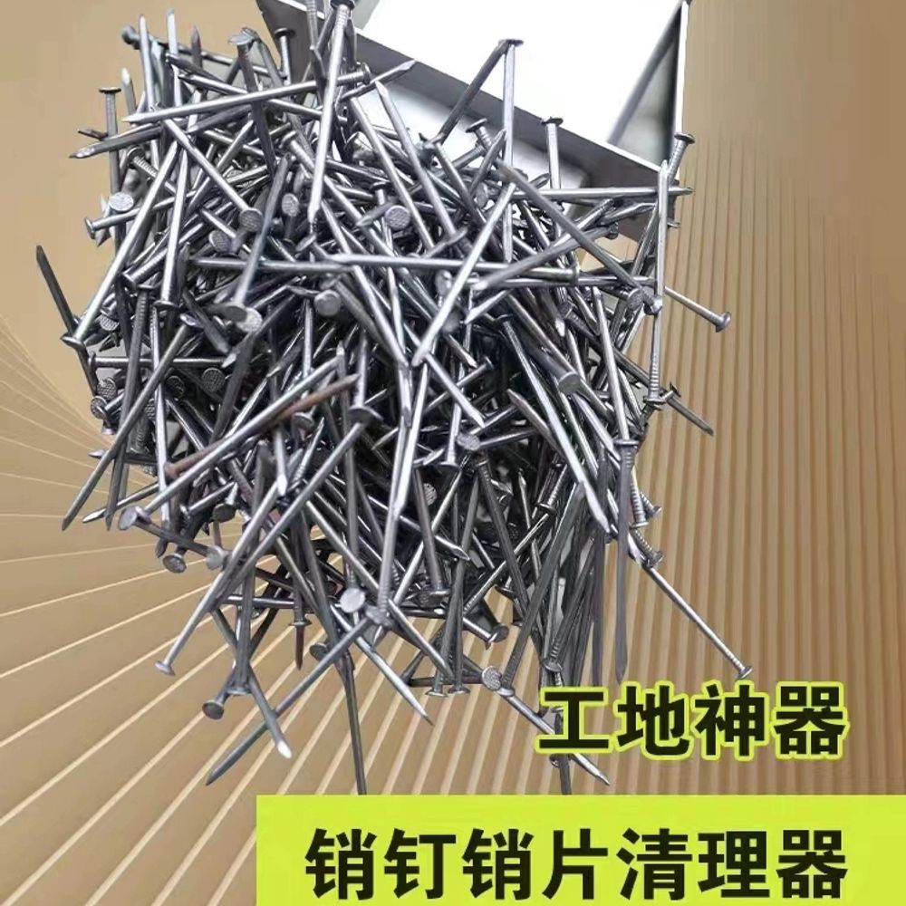 막대자석삽 강력자석 철 청소기 - 상세 이미지 3