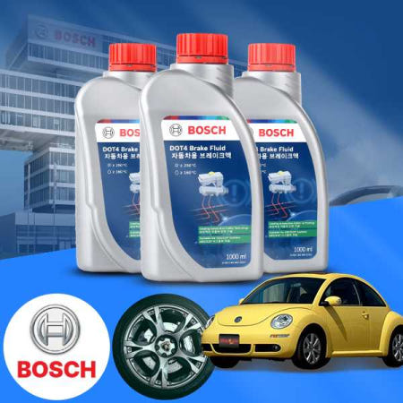 [자체제작]폭스바겐 비틀(98~12) 2.0 AQY 보쉬 정품 고성능 DOT4 브레이크오일 1L