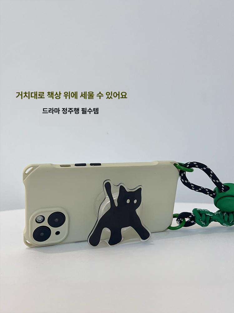 고양이 프린트 체인 스트랩 핸드폰 아이폰 크로스 백커버 보호 케이스 거치대+조절 긴 체인 iPhone 17 Pro Max - 상세 이미지 4