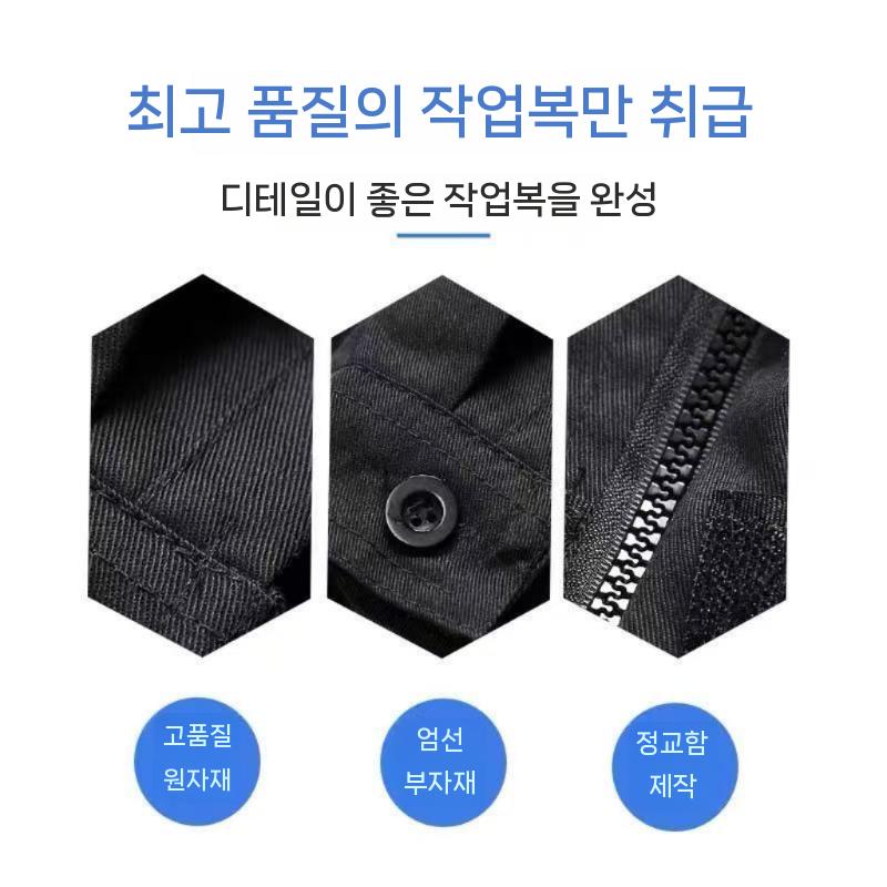자율방범대 경비 남녀공용 상하의 여름 빅사이즈 제복 유니폼 여름 반소매 (탑 + 팬츠) 160 - 상세 이미지 5