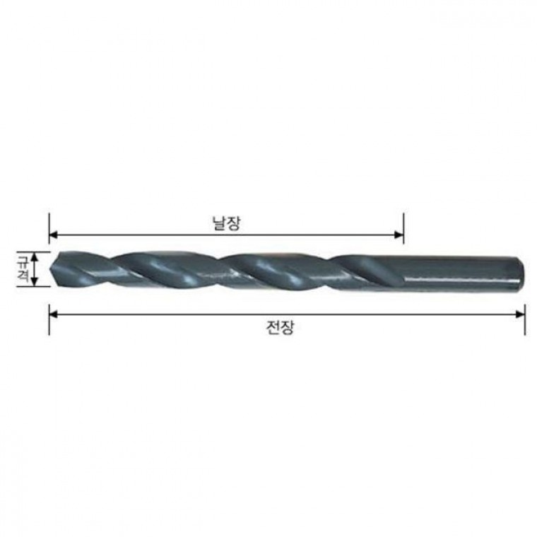 3305 스트레이트드릴(태화) 9.2mm 92mm 기리 날 비트 - 상품 이미지