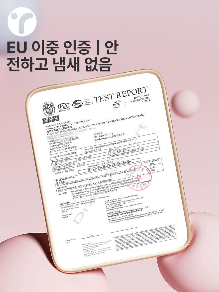 요가 탄력 밴드 여성용 힙업 등 스트레칭 근력 운동 - 상세 이미지 3