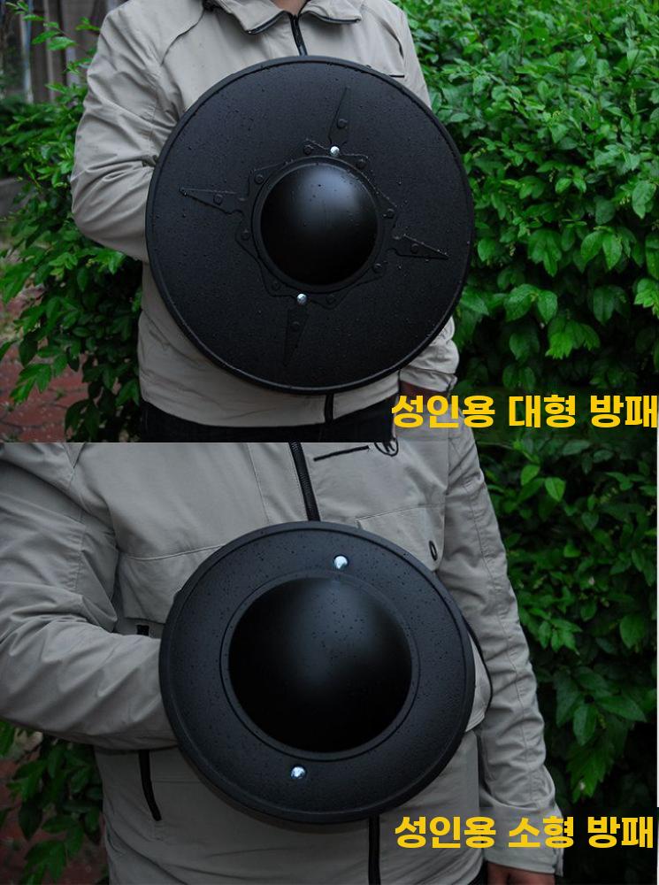 방패 할로윈 코스프레 소품 중세 무기 고대 방어 장비 직경 22.5cm - 상세 이미지 4