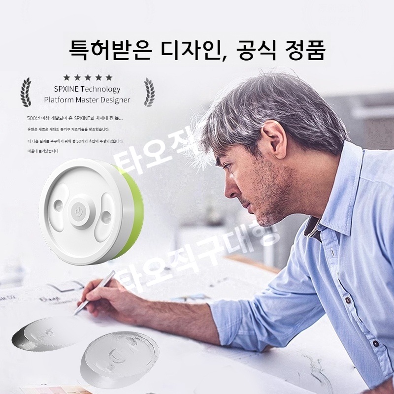 셔틀콕가습기 보습기 미스트 휴대용 보습 습도 배드민턴공 케이스 충전식 유지 관리 스티머 이미지 6