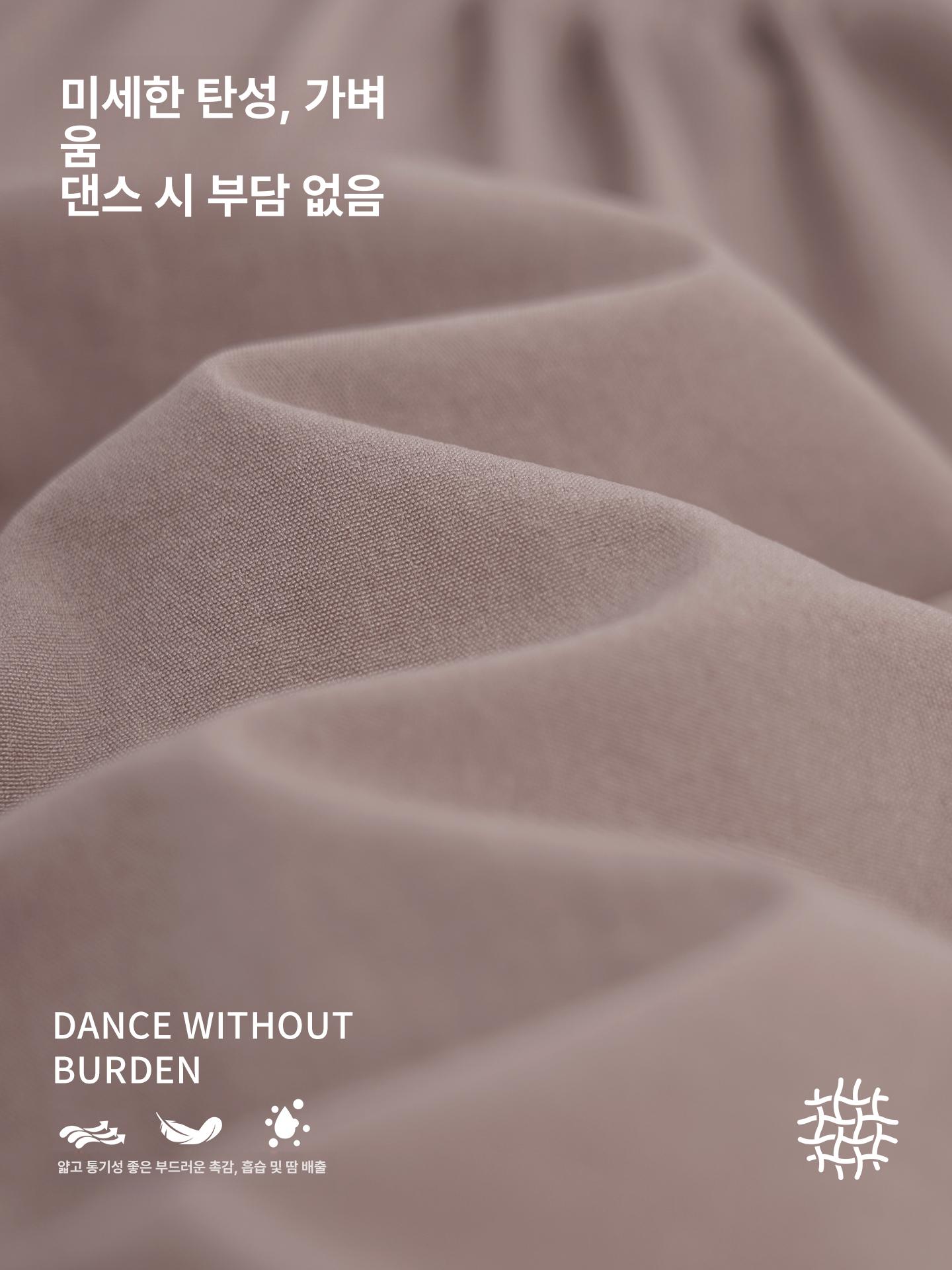 여성 무용 연습용 긴바지 성인 발레 댄스 연습복 - 상세 이미지 5