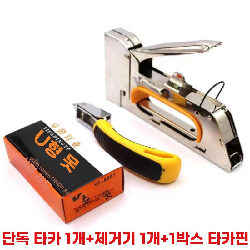 캔버스 집게 화방 클램프 미술 유화 종이 플라이어 대형 유화 클립 - 상세 이미지 4