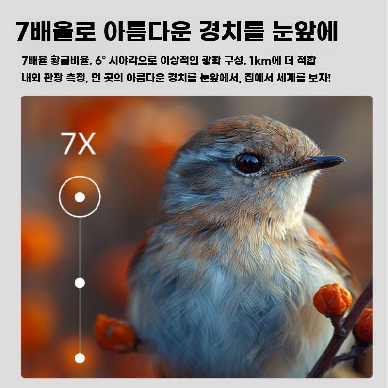 레이저 거리측정기 골프 망원경 적외선 거리측정 캐디 500미터 업그레이드 골프 - 상세 이미지 3