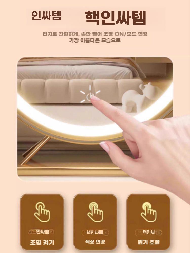 LED 원형거울 메이크업 거울 조명 미러 화장대 탁상용 30cm 블랙 회전식 - 상세 이미지 3