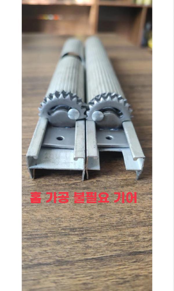 파티션 다리 칸막이 지지대 브래킷 패널 거치대 바퀴 접이식 기어 2개 이미지 6