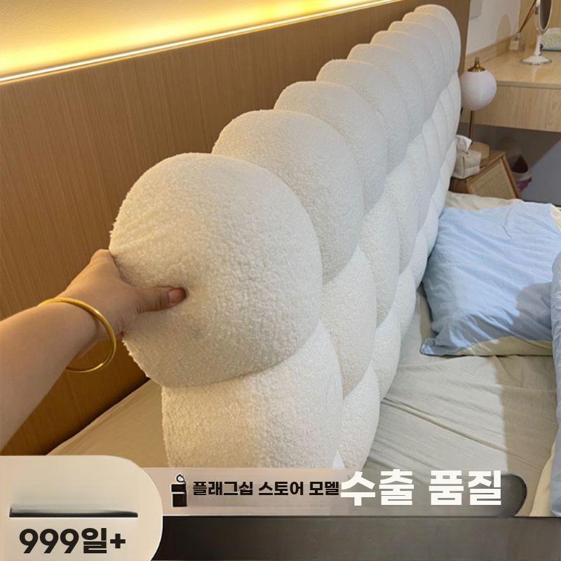 침대 헤드쿠션 벨벳 양모 침대등받이 쿠션 머리 보드 밀크 화이트 길이120 높이60 두께13cm - 상세 이미지 2