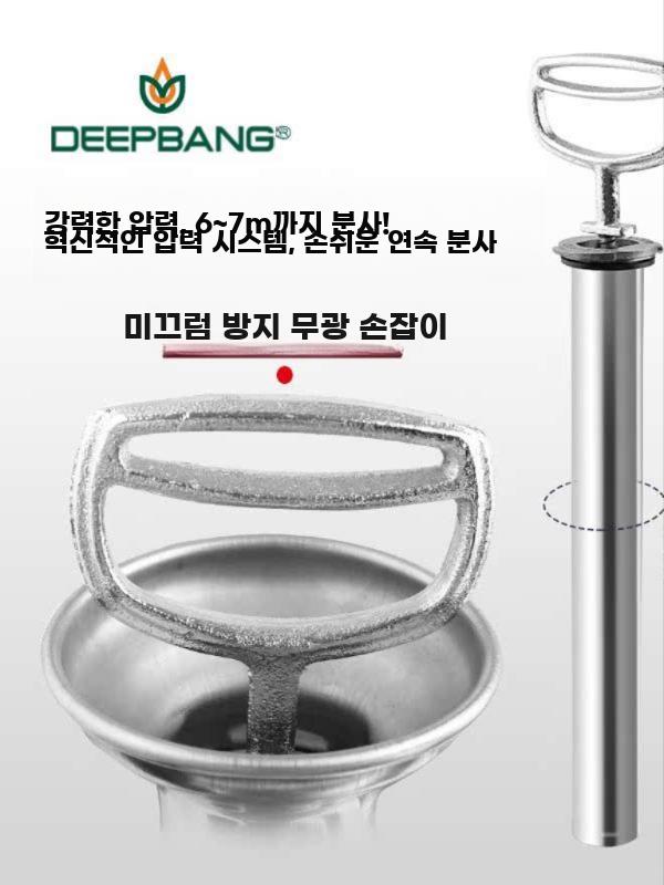 스텐 분무기 농사용 방역기 고압 살포기 약대 스프레이 4L - 상세 이미지 5