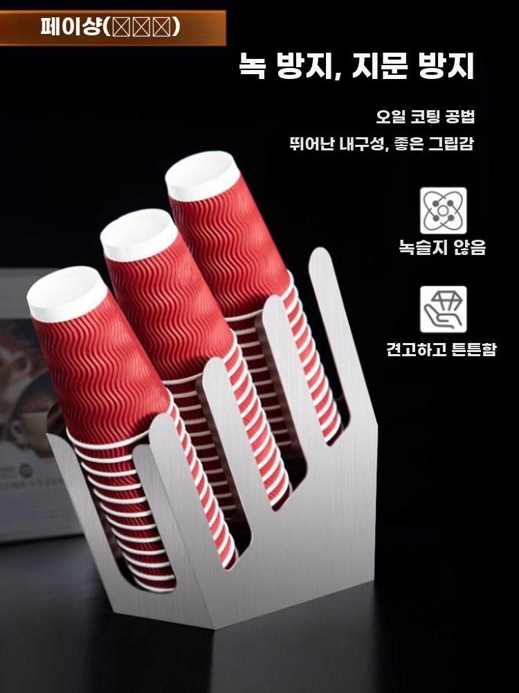 종이컵 디스펜서 탕비실 일회용품 보관랙 컵홀더 거치대 블랙 아크릴 경사 3구 - 상세 이미지 3