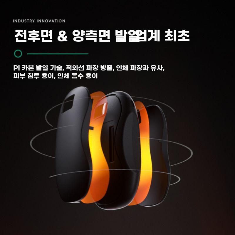 휴대용 전기 손난로 충전식 핸드워머 보조배터리 포켓 히터 화이트 (3600 mAh) - 상세 이미지 4