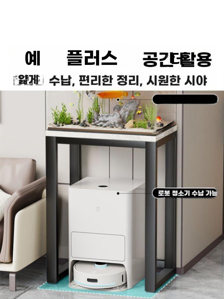 어항 선반 수조 받침대 미니멀 축양장 수족관 테이블 다이 블랙 화이트 50x40x53cm - 상세 이미지 4