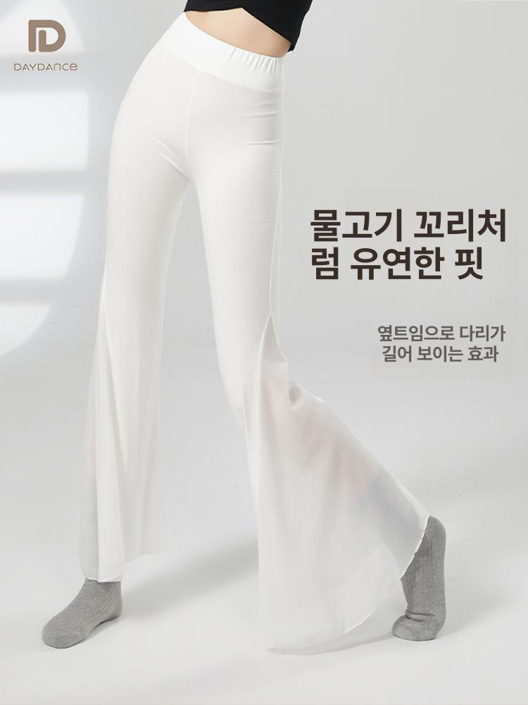 여성용 고전무용 연습용 메쉬 하이웨스트 플레어 - 상세 이미지 2