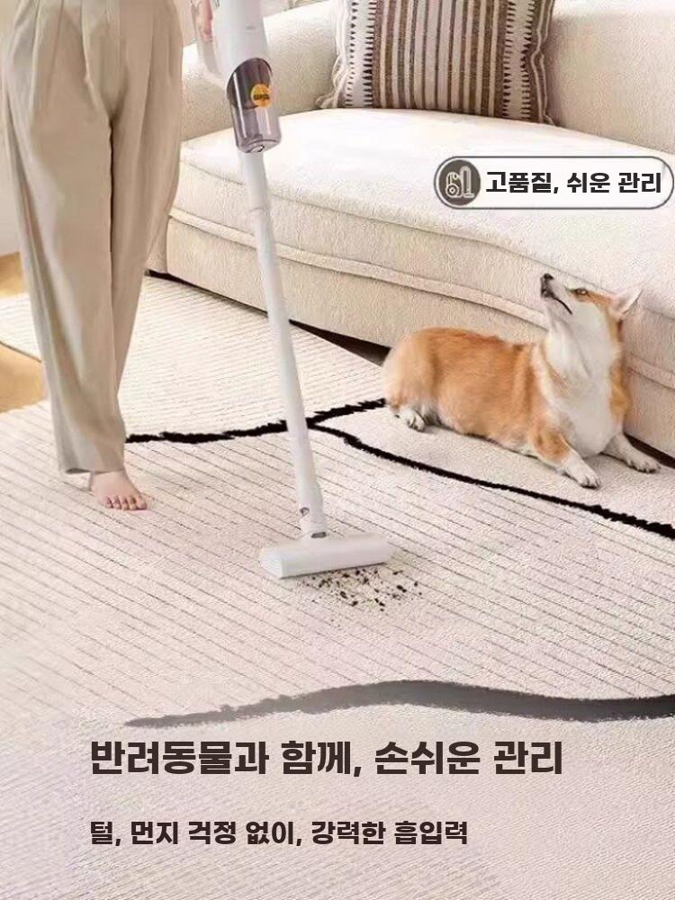 거실 카페트 디자인 인테리어 방수 미끄럼방지 카펫 원형 패턴 200x340cm - 상세 이미지 3