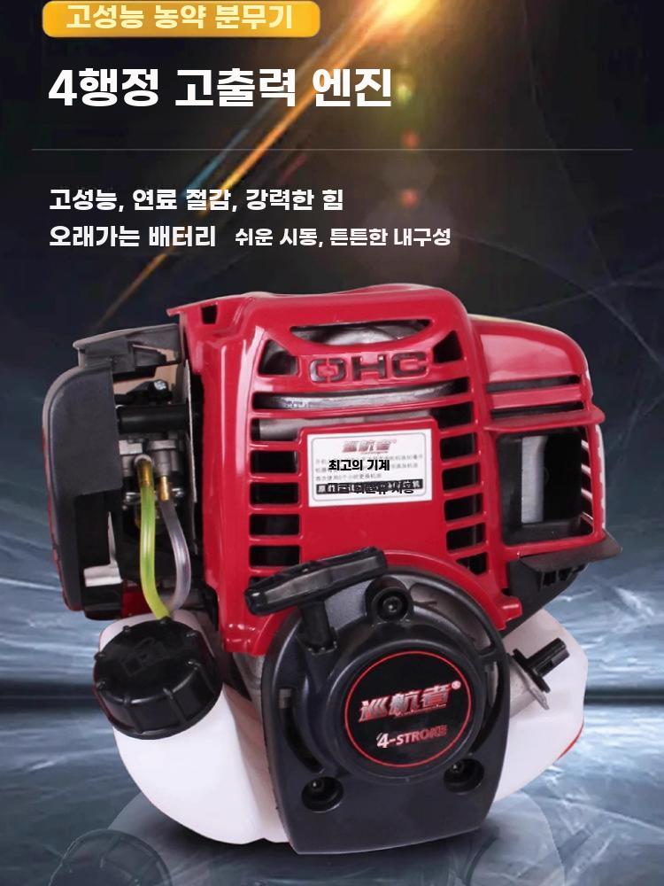 농약 분무기 가솔린 농업용 살포기 4행정 동력 고압 분사기 전기 시동 4행정 20L - 상세 이미지 3