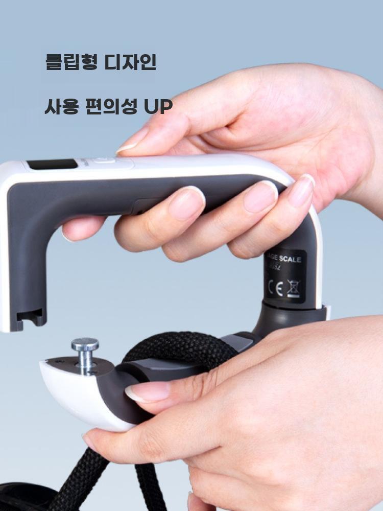 핸드 저울 디지털 휴대용 손저울 전자 무게 측정 수하물 - 상세 이미지 4