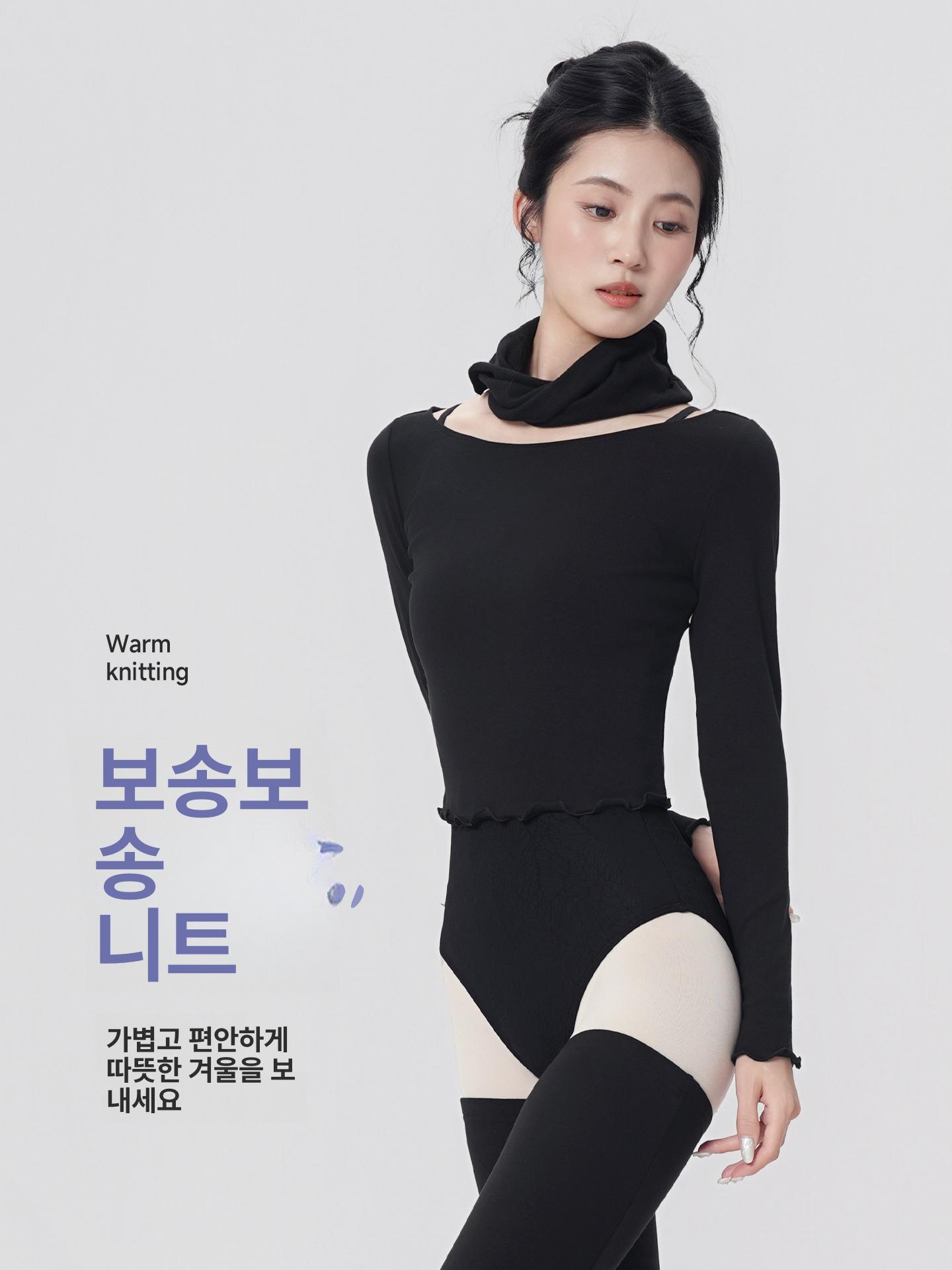 여성 성인 발레 긴팔 니트 상의 가을 겨울 보온 무용 연습복 블랙 - 상세 이미지 3