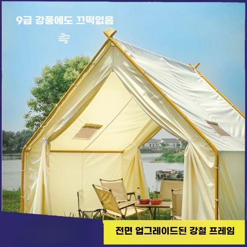 방갈로 텐트 글램핑 캠핑 티피 방수 오두막 야외 천막 캐노피 철골 2x2m - 상세 이미지 2