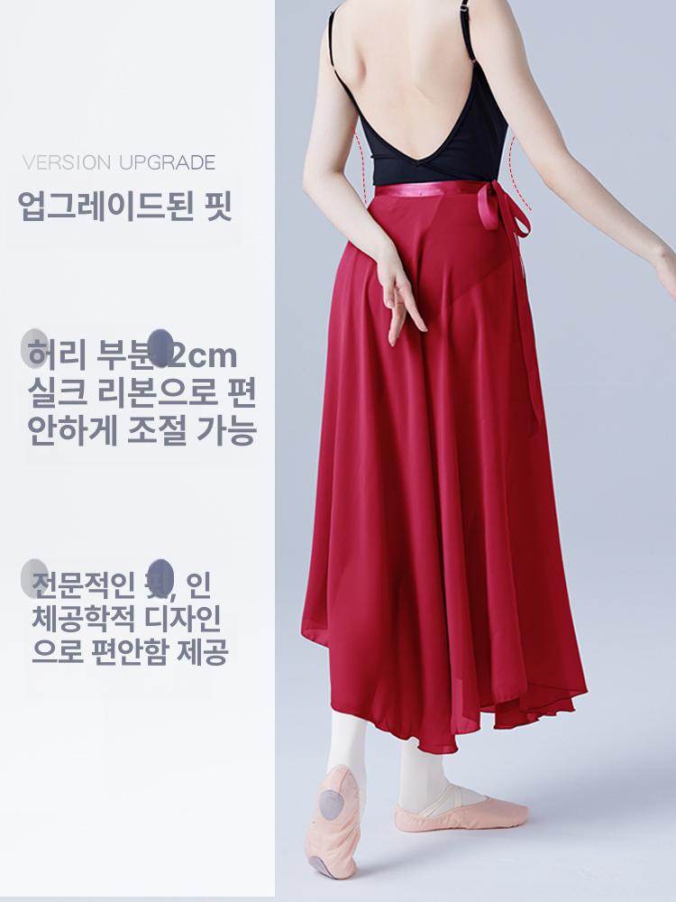여성 성인용 쉬폰 롱스커트 무용 연습용 반팔 앞치마 - 상세 이미지 3