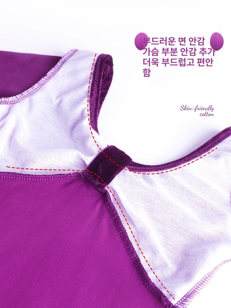어린이 무용복 여아 중국 무용 의상 발레복 봄 가을 긴팔 체형 보정 연습복 - 상세 이미지 5