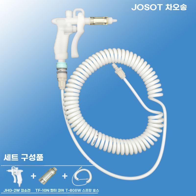 클린룸 질소건 플라스틱 더스트건 분사기 공기총 에어 T-805W 세트 1 - 상세 이미지 4